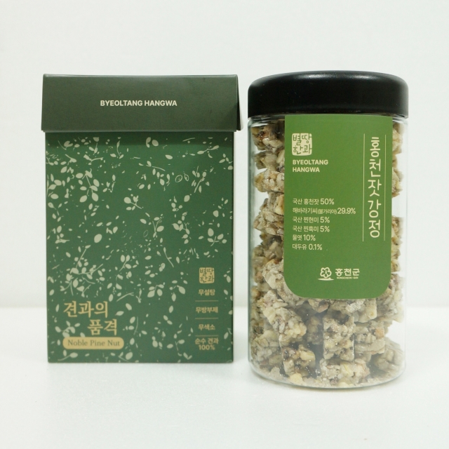 {별땅한과}, {수제강정}, 수제한과, 한과선물세트, 들깨강정, 검은콩강정, 검은깨강정, 검은깨귀리강정, 보리강정, 현미강정, 오란다, 잣강정, 율무강정, 볶음검은콩, 볶은율무, 볶음보리, 강정답례푼, 견과류답례품, 견과답례품